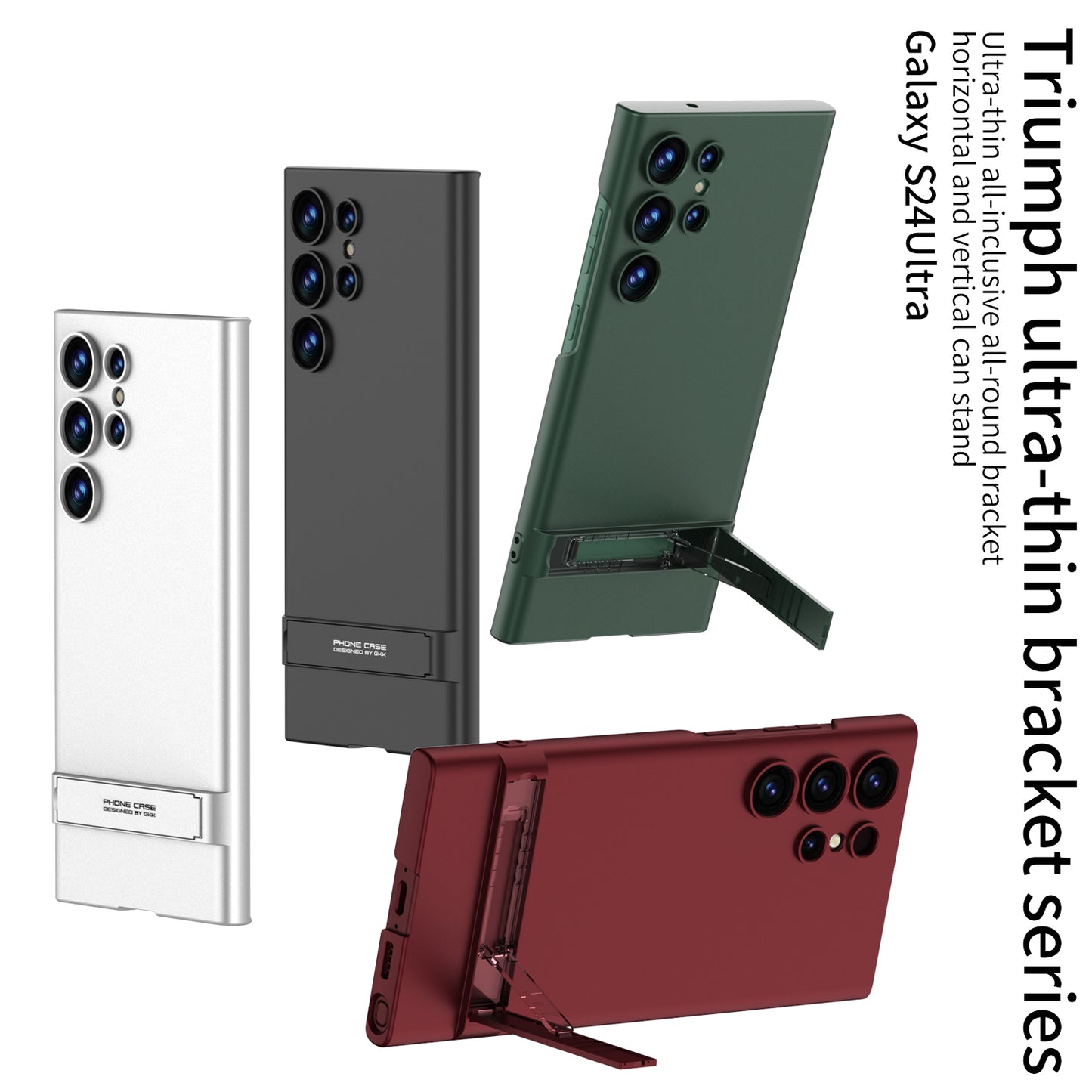 Ultra-Thin Invisible Bracket Phone Case For Galaxy S24 S23 Ultra Plus