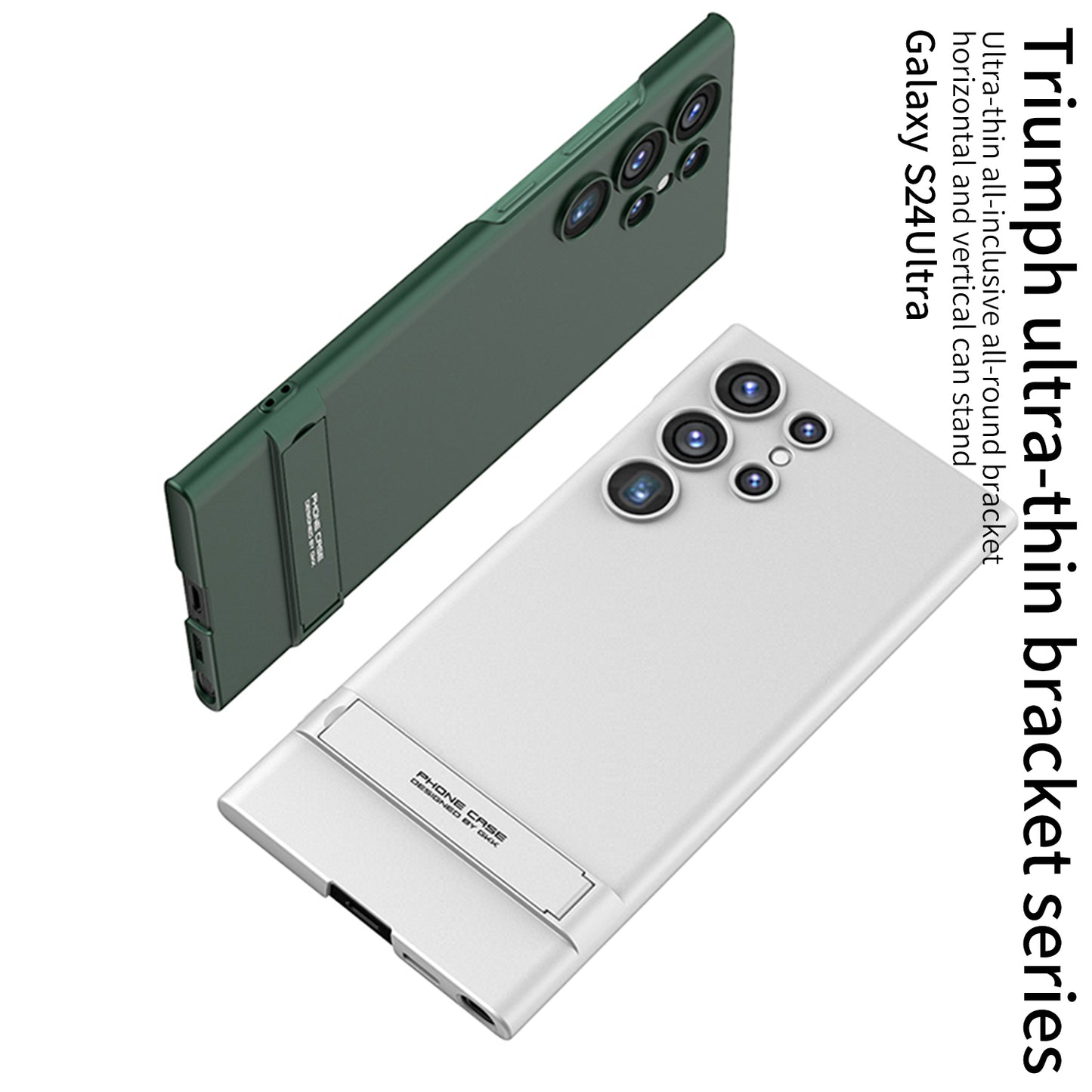 Ultra-Thin Invisible Bracket Phone Case For Galaxy S24 S23 Ultra Plus