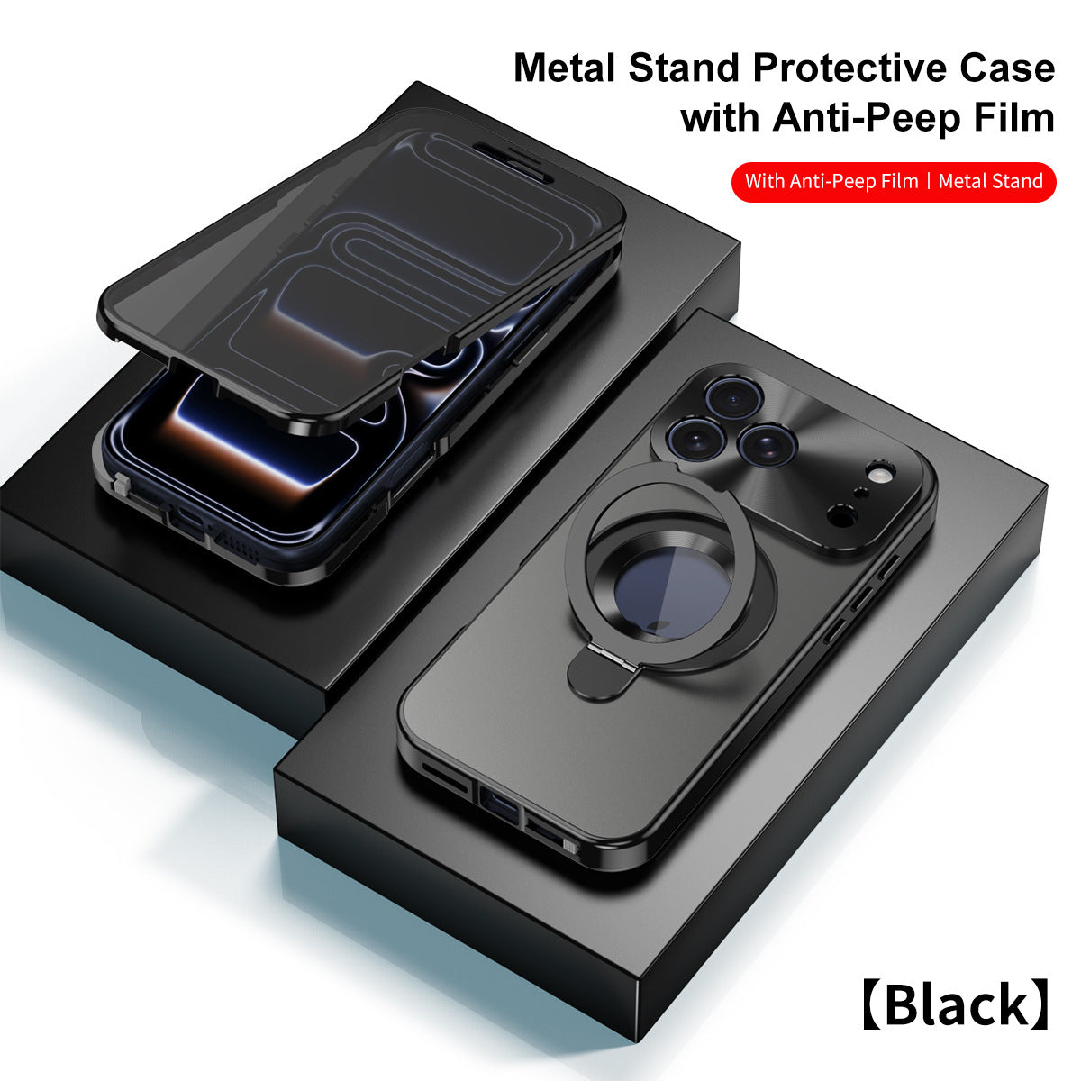 Magnetic Double-sided Metal Case With Anti-Peep Tempered Glass MagSafe Ring Holder For iPhone