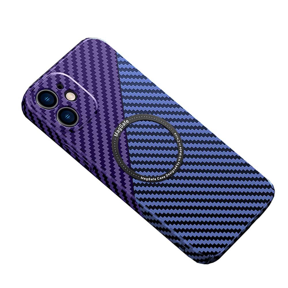iPhone | Magnetic Purple Carbon Fiber Phone Case - Mycasety Mycasety