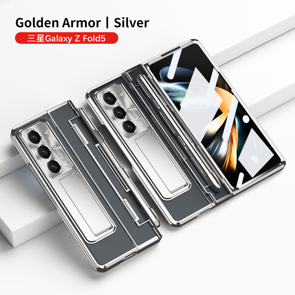 Electroplated Clear PC Galaxy Z Fold5 Fold4 Fold3 Case with Front Screen Protector & Flat Hinge & Hidden Stand And Pen Slot and Free Stylus - Mycasety Mycasety