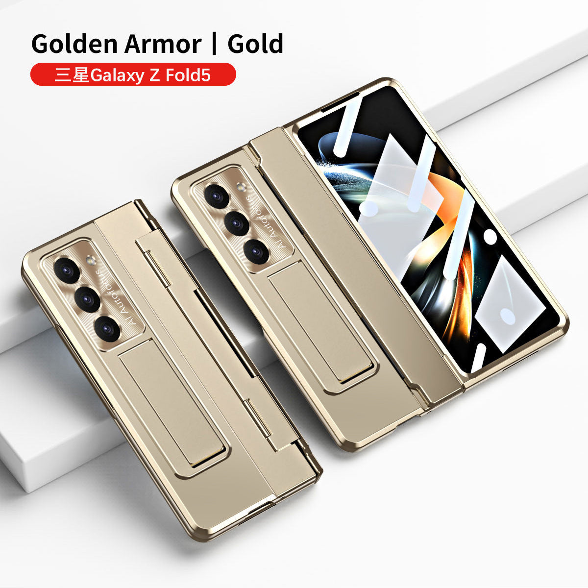 Plated Galaxy Z Fold5 Fold4 Fold3 Case with Front Screen Protector & Flat Hinge Protection & Hidden Stand - Mycasety Mycasety