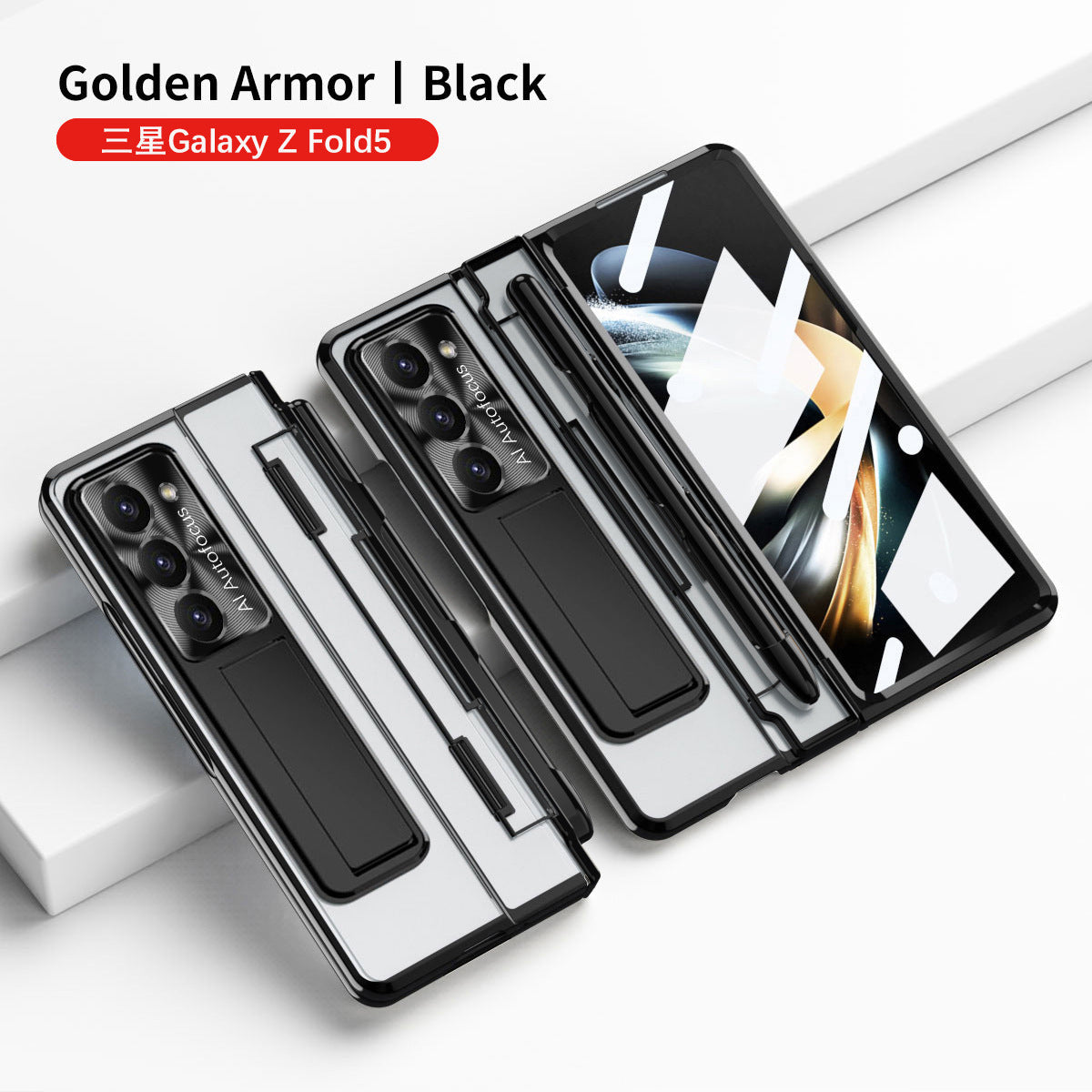 Electroplated Clear PC Galaxy Z Fold5 Fold4 Fold3 Case with Front Screen Protector & Flat Hinge & Hidden Stand And Pen Slot and Free Stylus - Mycasety Mycasety