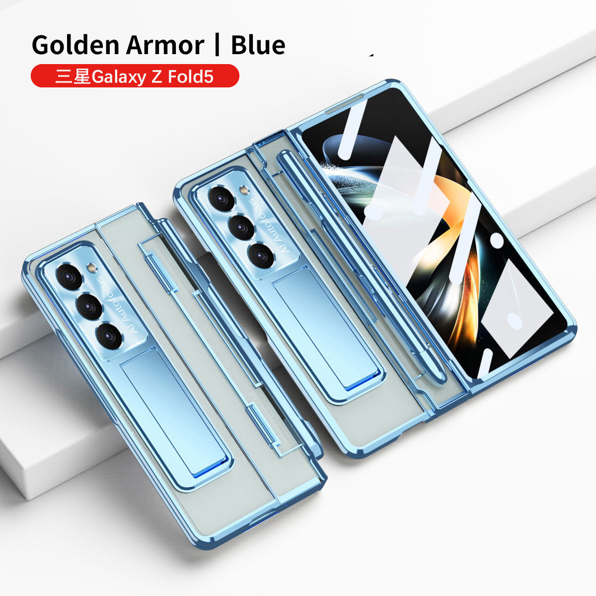 Electroplated Clear PC Galaxy Z Fold5 Fold4 Fold3 Case with Front Screen Protector & Flat Hinge & Hidden Stand And Pen Slot and Free Stylus - Mycasety Mycasety