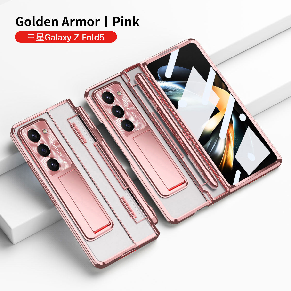 Electroplated Clear PC Galaxy Z Fold5 Fold4 Fold3 Case with Front Screen Protector & Flat Hinge & Hidden Stand And Pen Slot and Free Stylus - Mycasety Mycasety