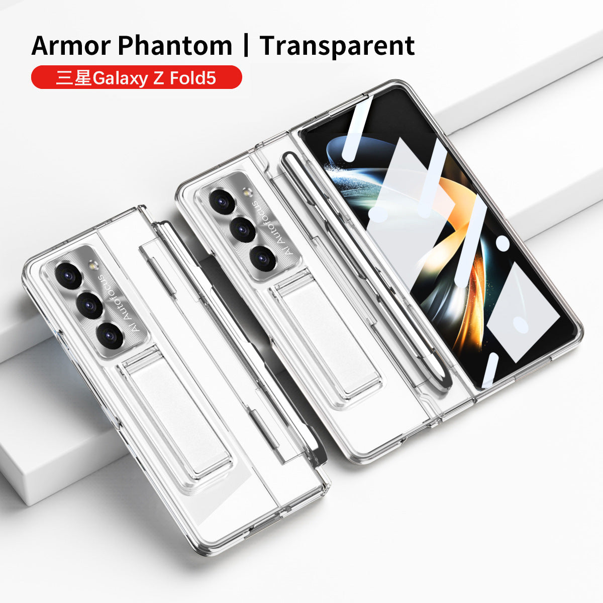 Electroplated Clear PC Galaxy Z Fold5 Fold4 Fold3 Case with Front Screen Protector & Flat Hinge & Hidden Stand And Pen Slot and Free Stylus - Mycasety Mycasety