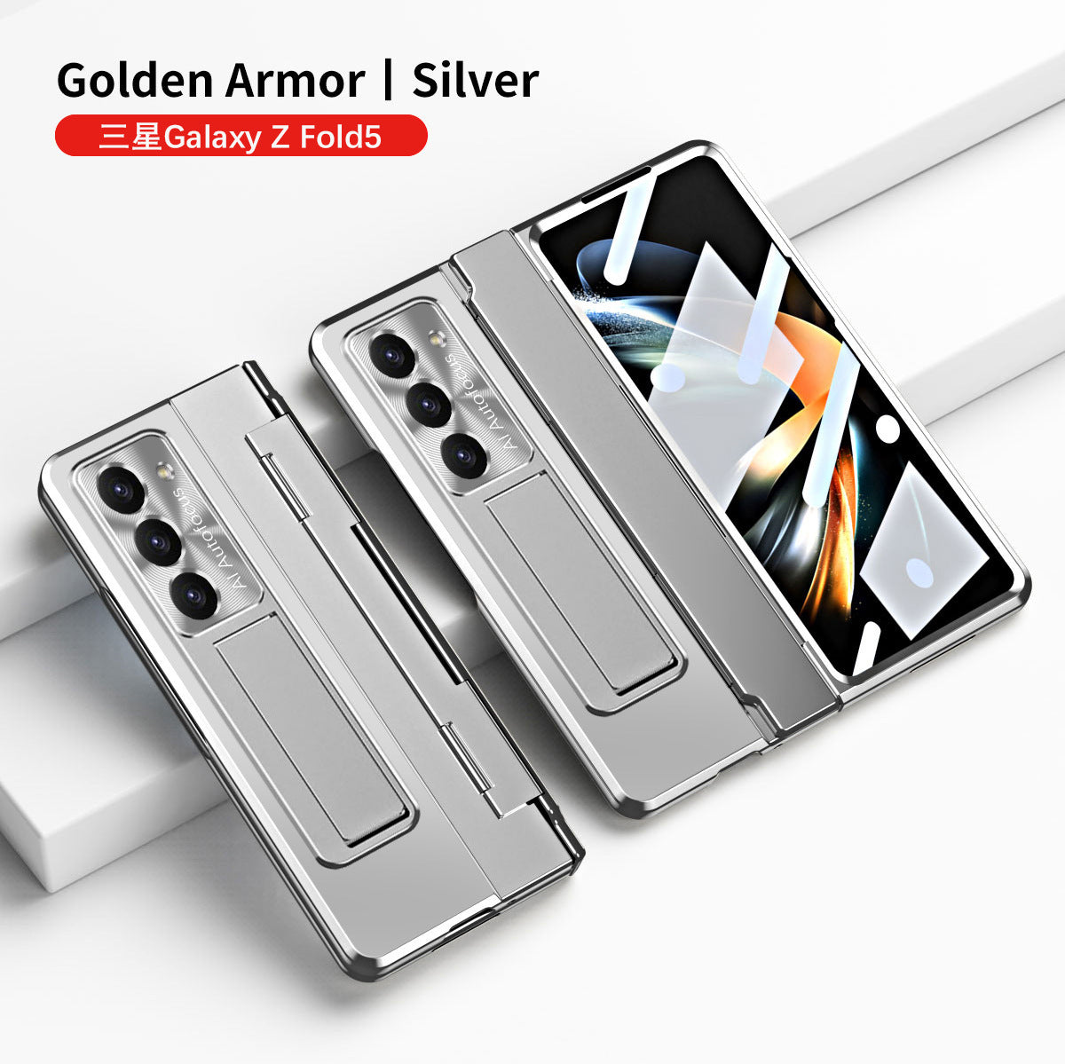 Plated Galaxy Z Fold5 Fold4 Fold3 Case with Front Screen Protector & Flat Hinge Protection & Hidden Stand - Mycasety Mycasety