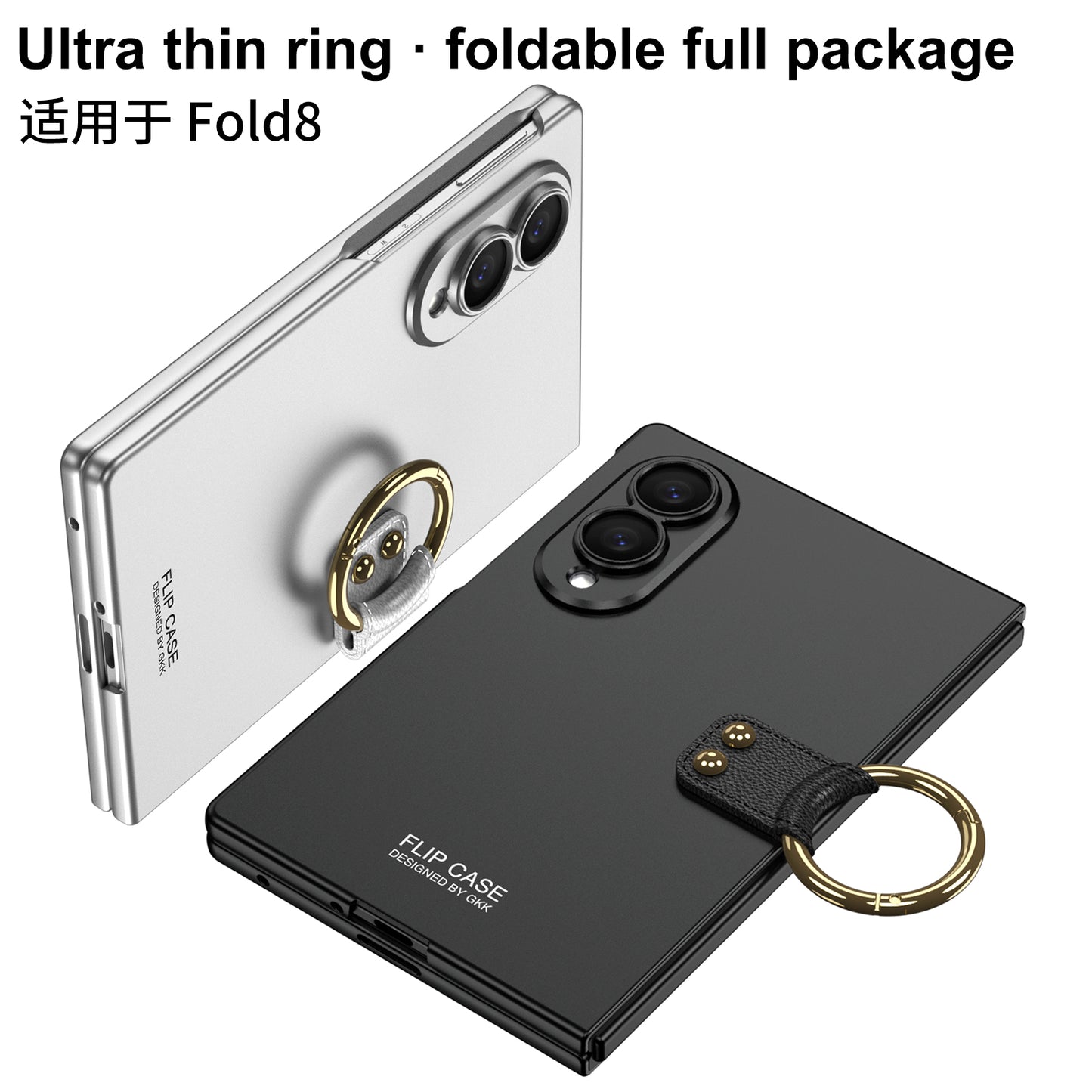 Galaxy Z Fold 8/7/6 Wide Ultra Fashion Phone Case with Built-In Tempered Glass & Ring Holder