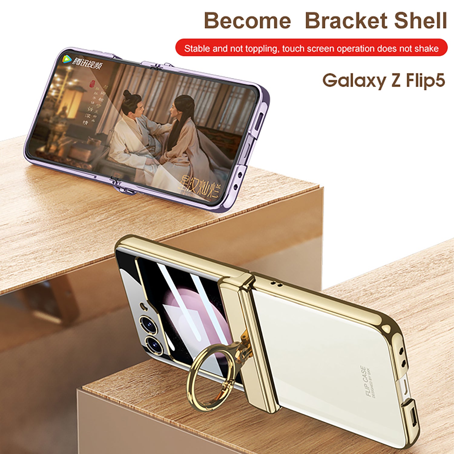 Luxurious Magnetic Hinge Electroplated Clear All-inclusive Protective Phone Case For Samsung Galaxy Z Flip5 Flip4 With Ring Holder - mycasety2023 Mycasety