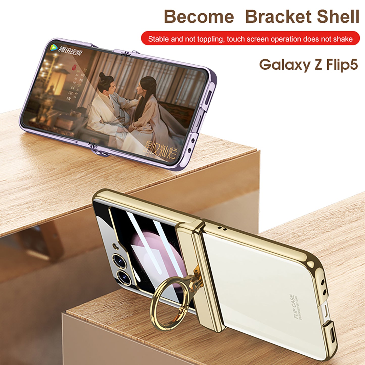 Luxurious Magnetic Hinge Electroplated Clear All-inclusive Protective Phone Case For Samsung Galaxy Z Flip5 Flip4 With Ring Holder - Mycasety Mycasety