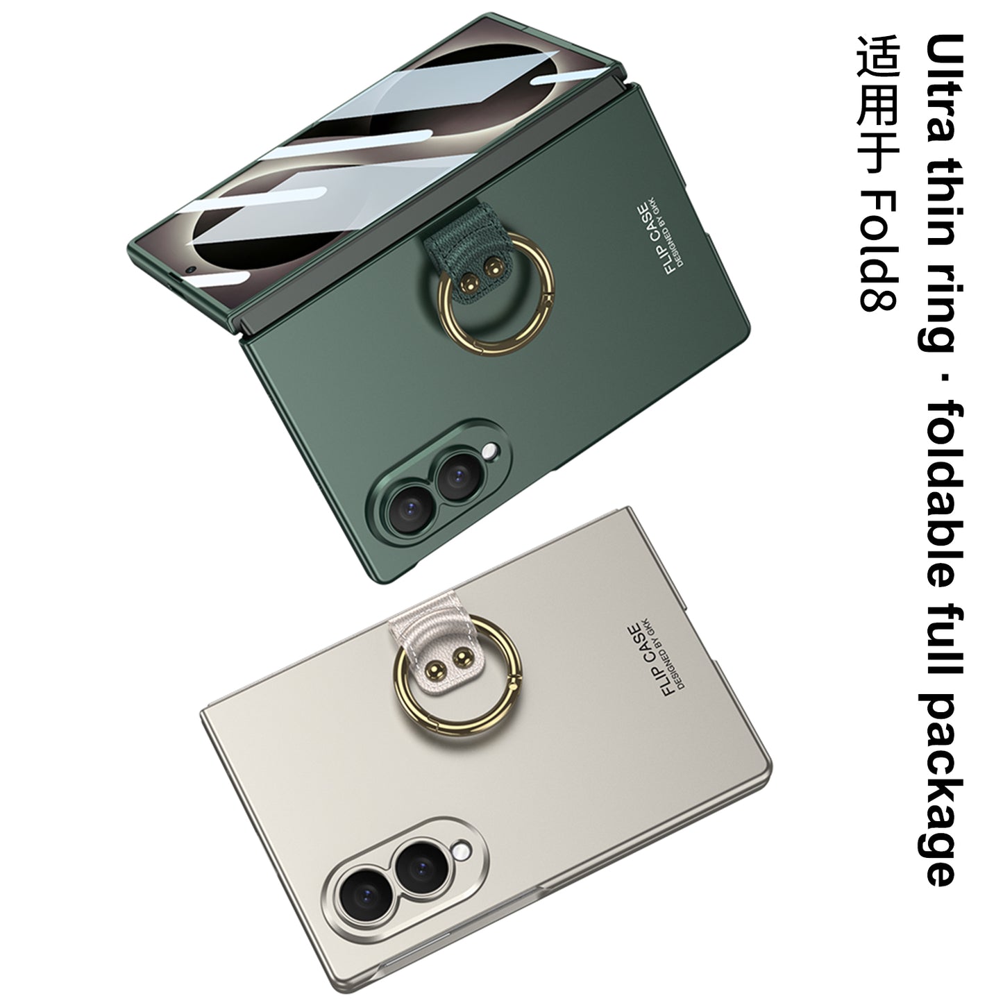 Galaxy Z Fold 8/7/6 Wide Ultra Fashion Phone Case with Built-In Tempered Glass & Ring Holder