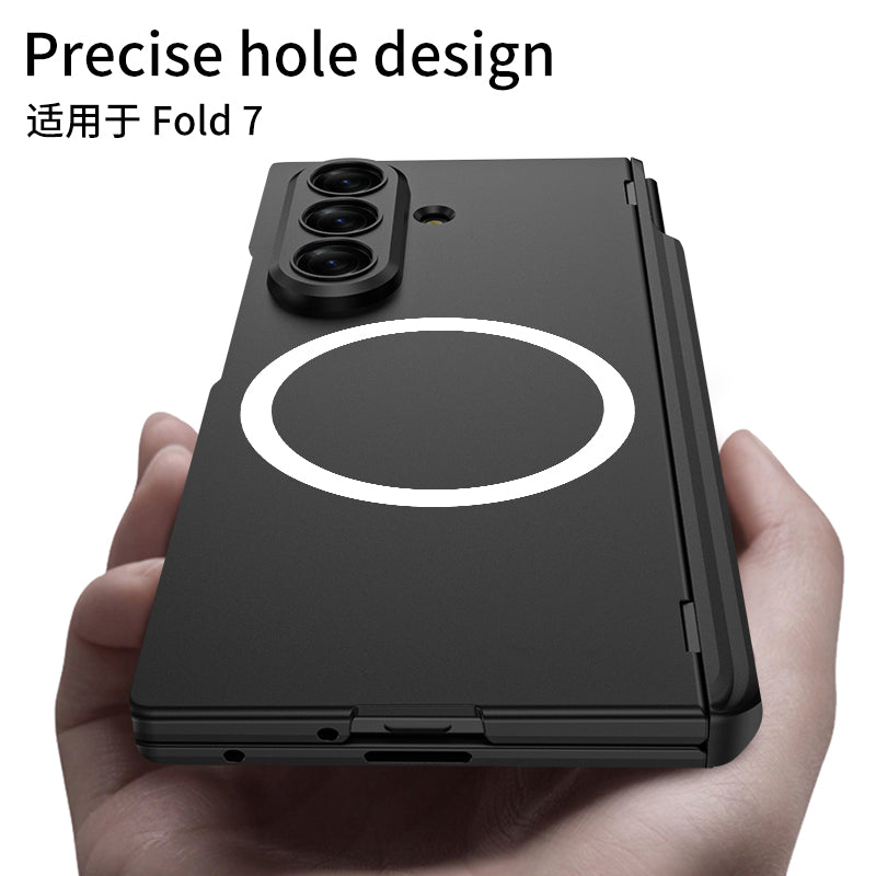 Magnetic Hinge Hidden Bracket All-included Case With Pen Box For Galaxy Z Fold 7