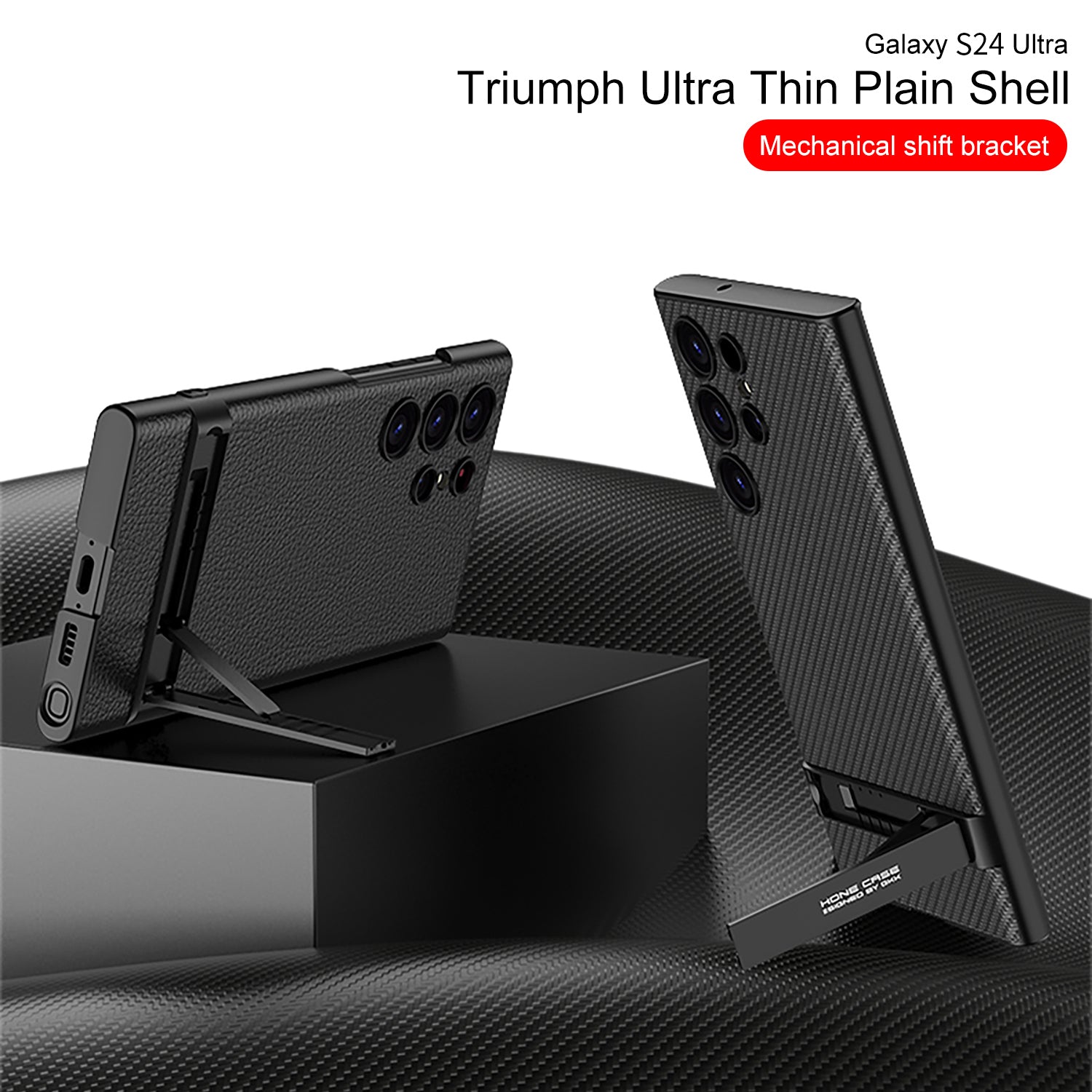 Luxury Leather Invisible Bracket Phone Case For Samsung Galaxy S24 S23 Ultra Plus - Mycasety Mycasety