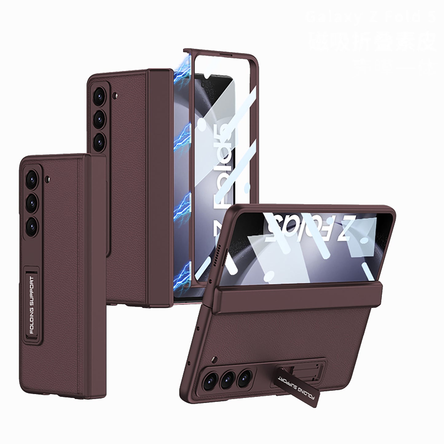 Magnetic Hinge Invisible Bracket All-included Protective Leather Phone Case For Samsung Galaxy Z Fold 5/4/3 - mycasety2023 Mycasety