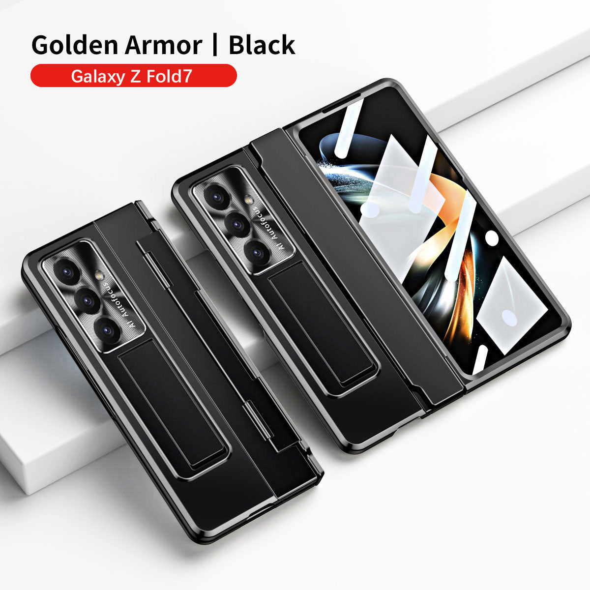 Golden Armor Hinge Magnetic Bracket Protective Phone Case With Front Protection Film For Galaxy Z Fold 7/6/5/4/3