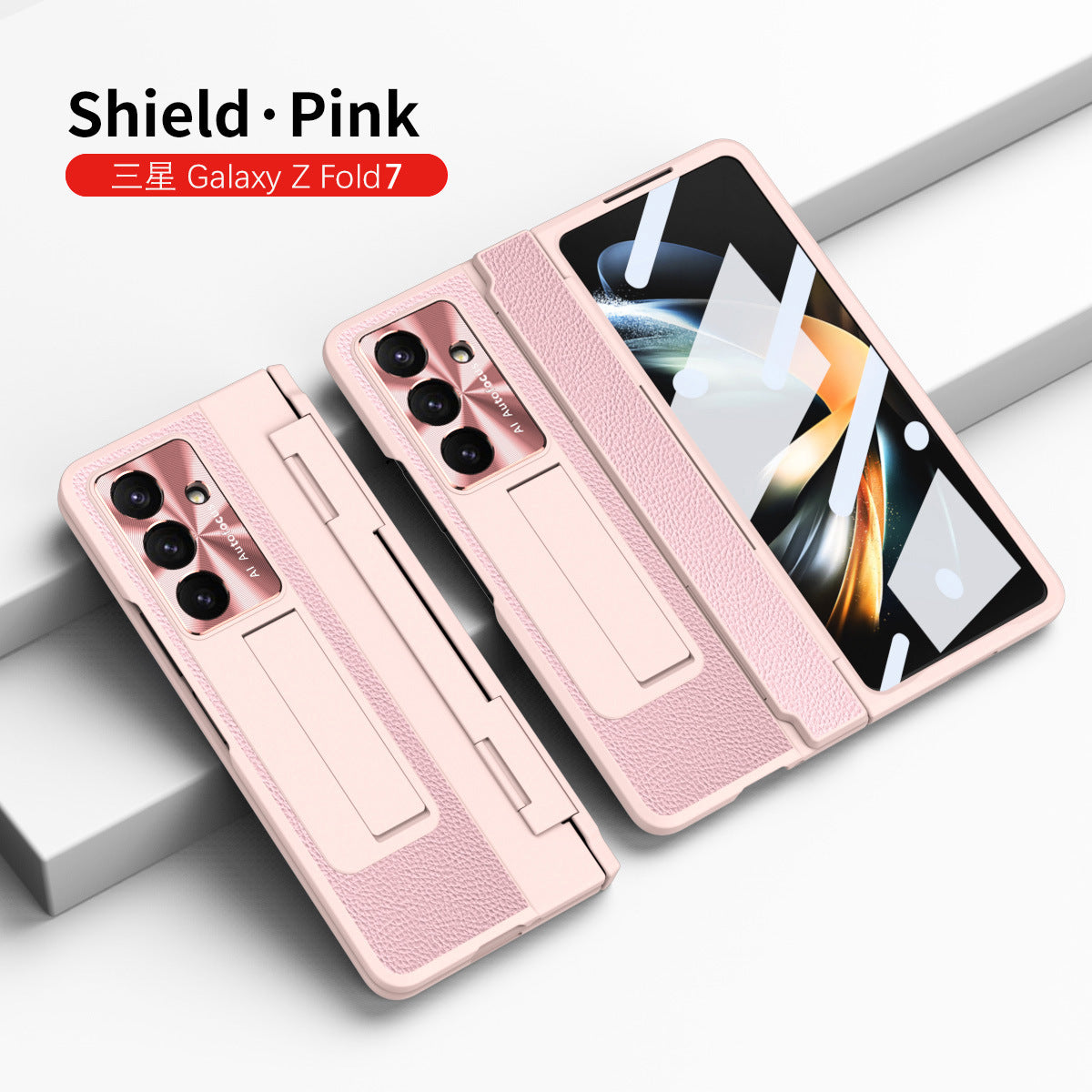 Luxury Leather Magnetic Bracket Shell Electroplated Phone Case For Galaxy Z Fold 7/6/5/4/3 With Back Screen Glass