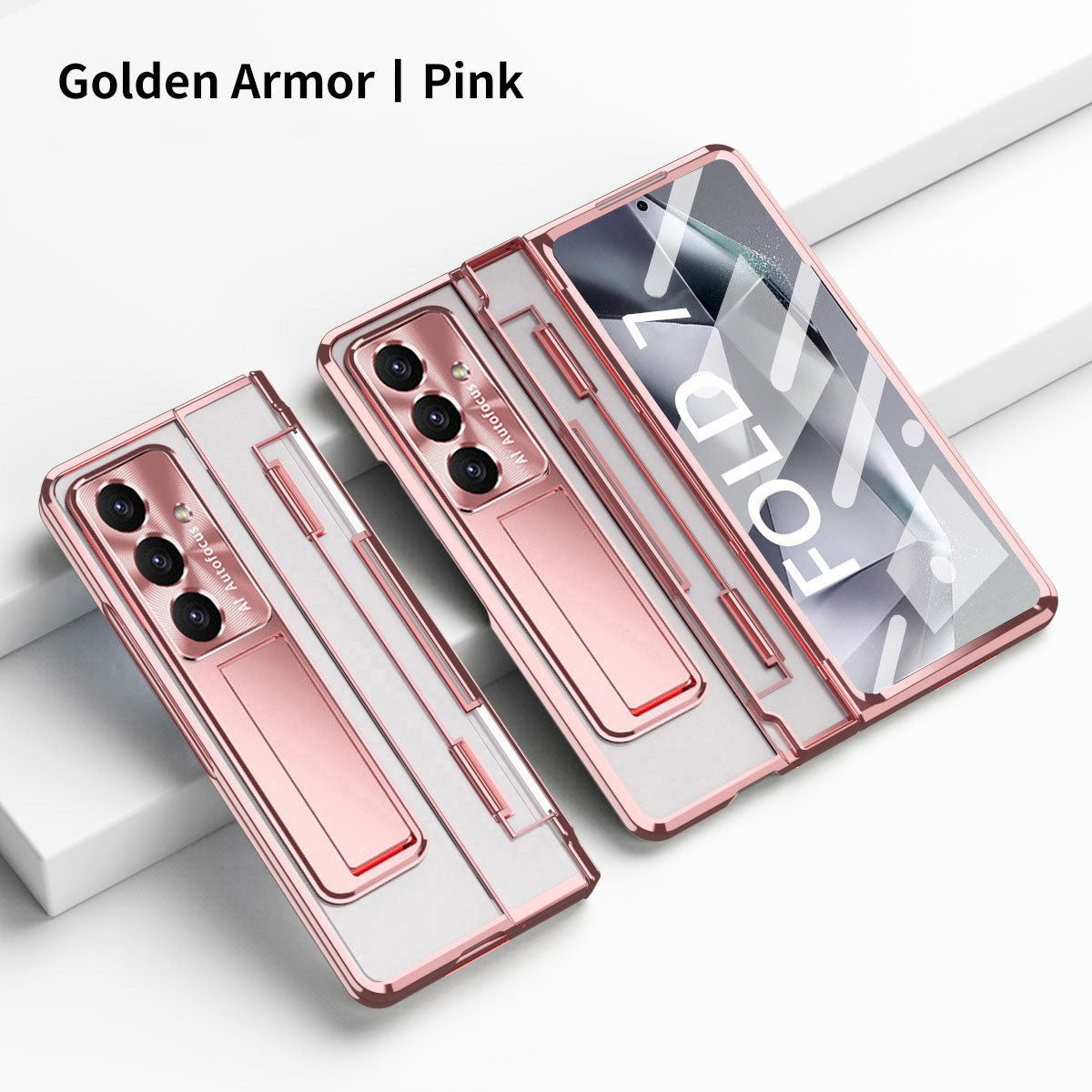 Armor Electroplated Shockproof Phone Case With Screen Protector For Galaxy Z Fold 7/6/5/4/3