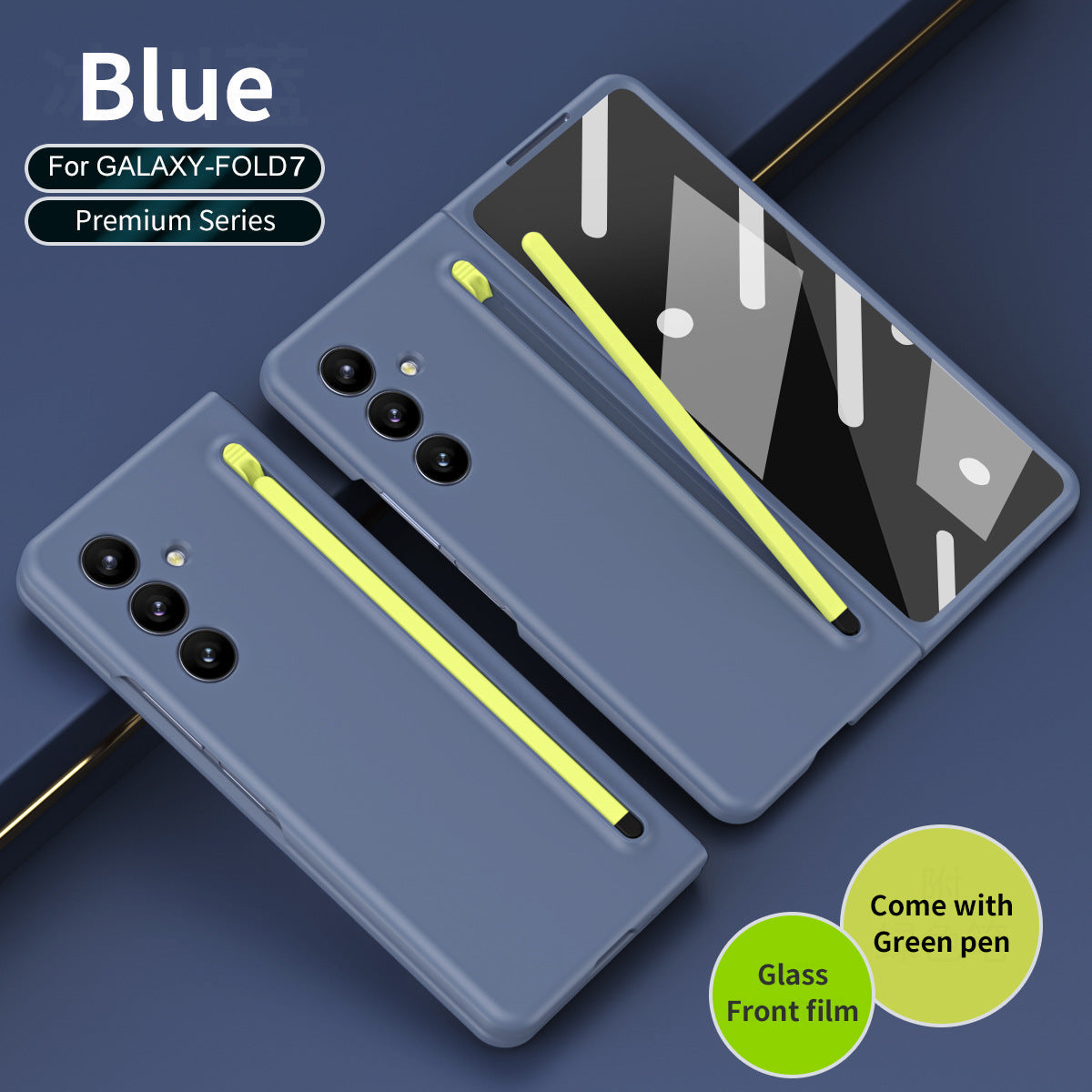 Anti-fall Protective Phone Case With Pen Tray Shell and Film For Galaxy Z Fold 7/6/5/4/3