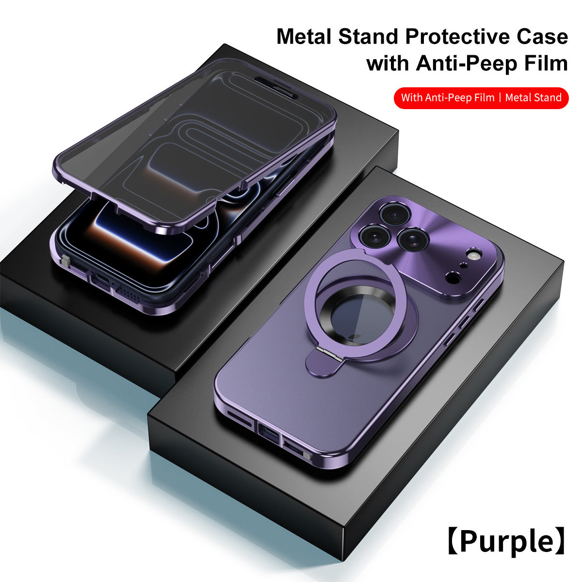 Magnetic Double-sided Metal Case With Anti-Peep Tempered Glass MagSafe Ring Holder For iPhone