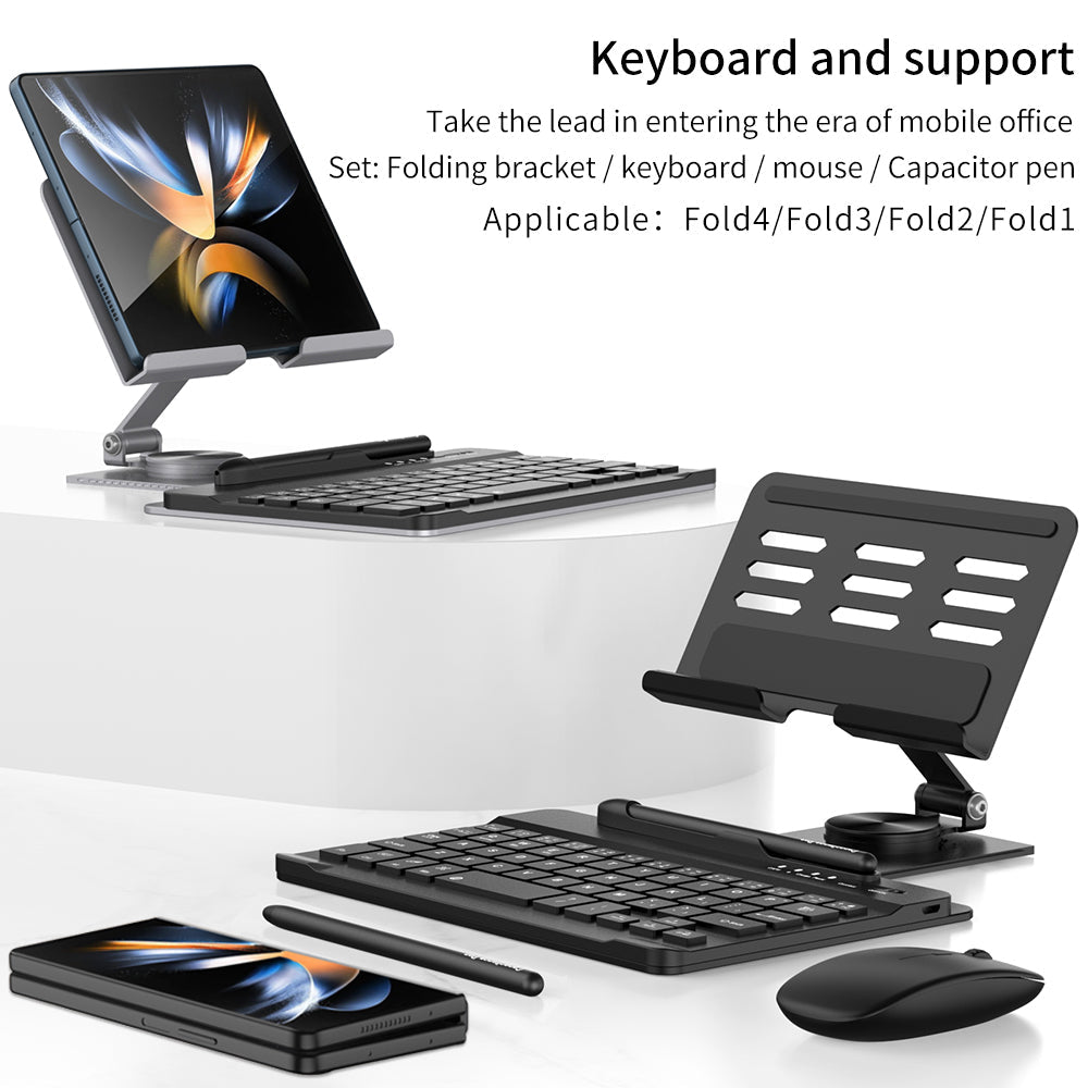 Keyboard Office Bracket For Samsung Galaxy Z Fold4 Fold3 Fold2/1 5G With Stylus And Mouse - Mycasety Mycasety