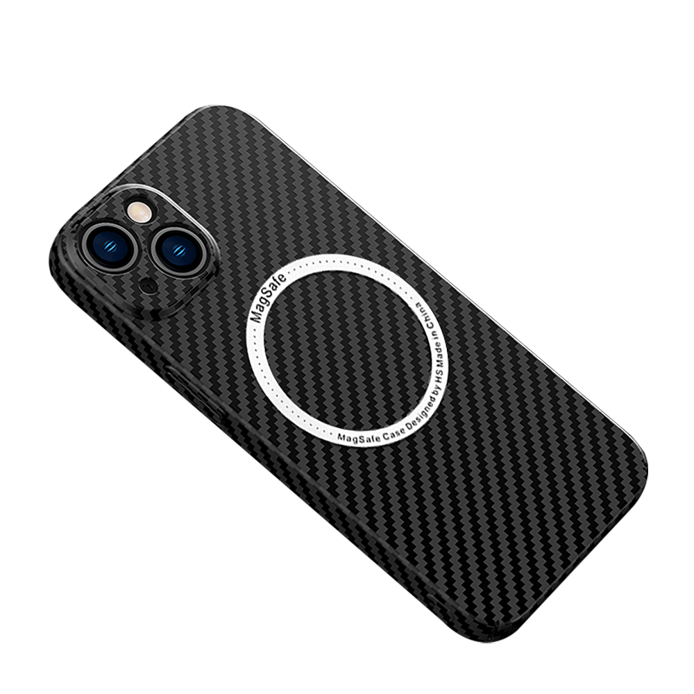 iPhone | Magnetic Carbon Fiber Phone Case - mycasety2023 Mycasety