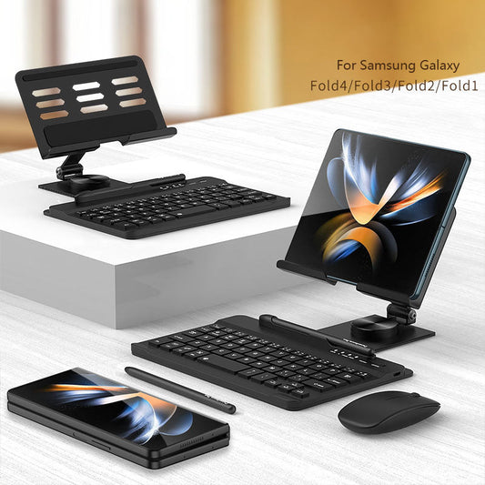 Keyboard Office Bracket For Samsung Galaxy Z Fold4 Fold3 Fold2/1 5G With Stylus And Mouse - Mycasety Mycasety