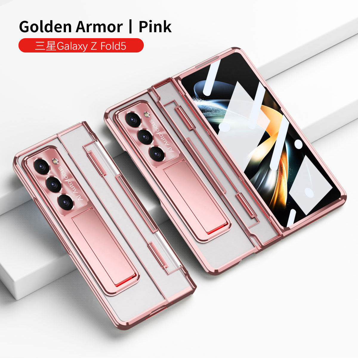 Plated Transparent Galaxy Z Fold5 Fold4 Fold3 Case with Front Screen Protector & Flat Hinge Protection & Kick-Stand - mycasety2023 Mycasety