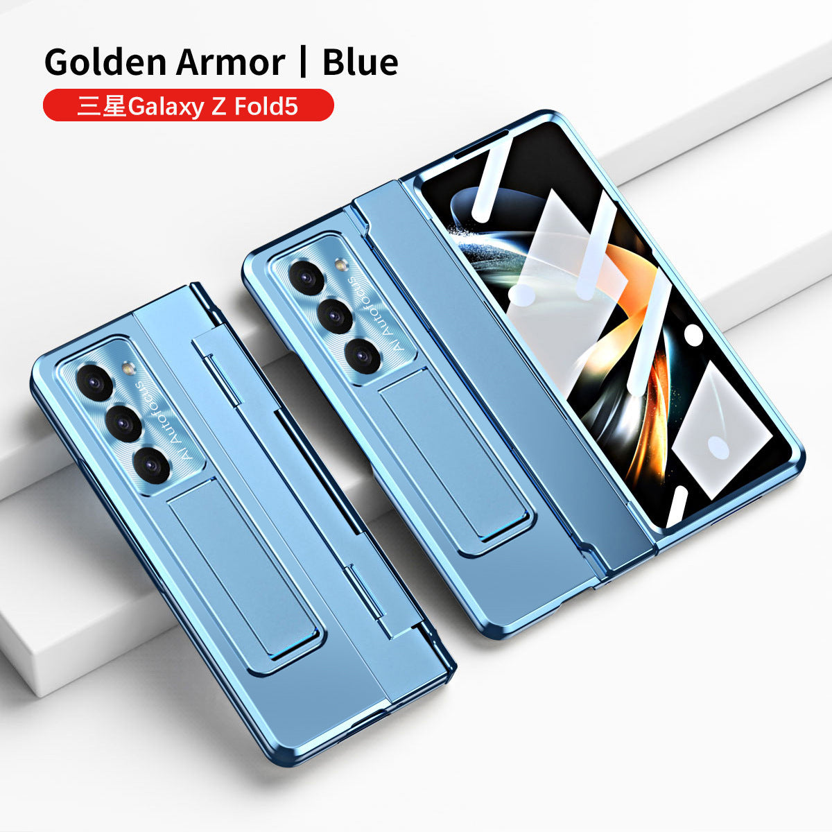 Plated Galaxy Z Fold5 Fold4 Fold3 Case with Front Screen Protector & Flat Hinge Protection & Hidden Stand - Mycasety Mycasety